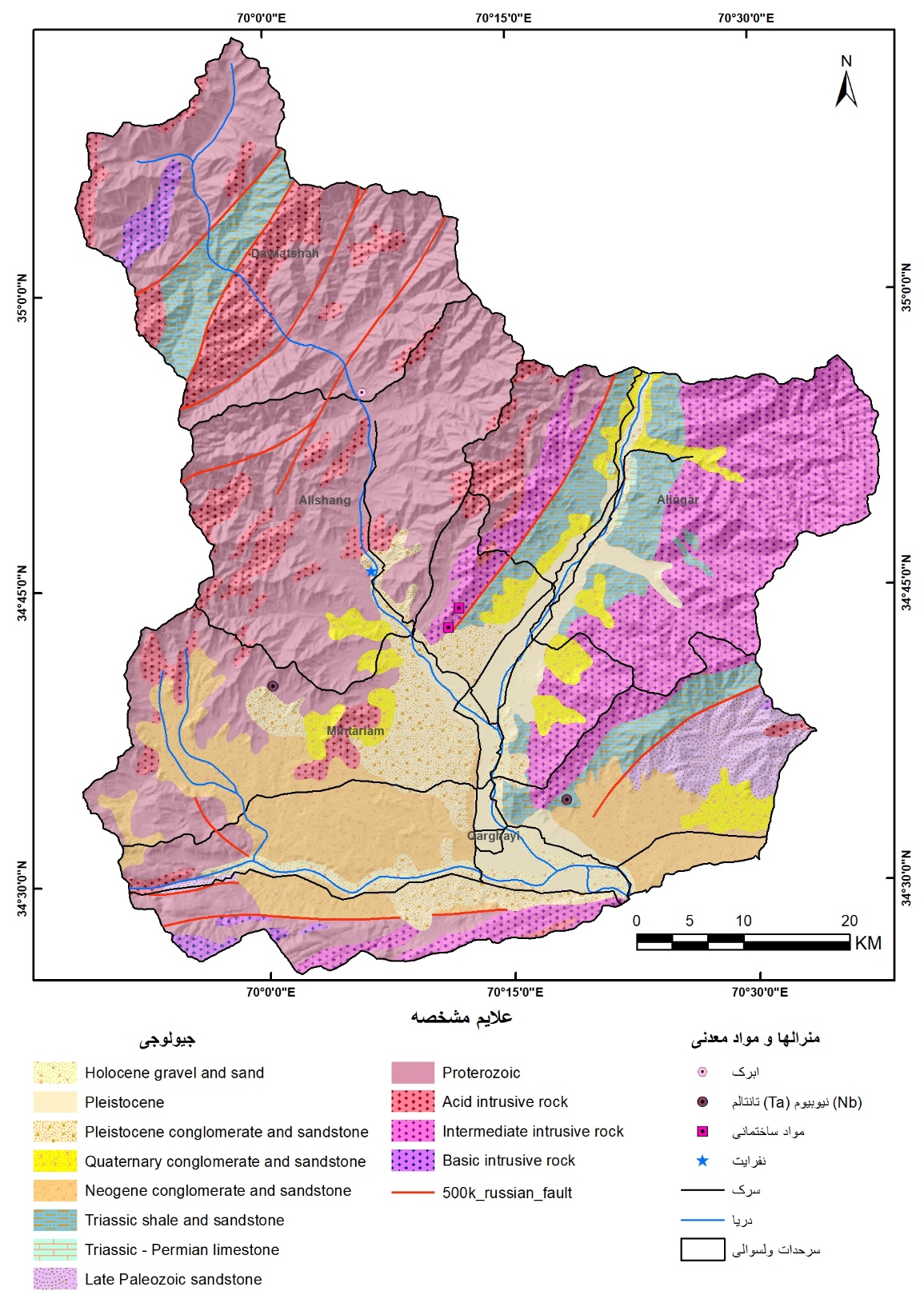 laghman